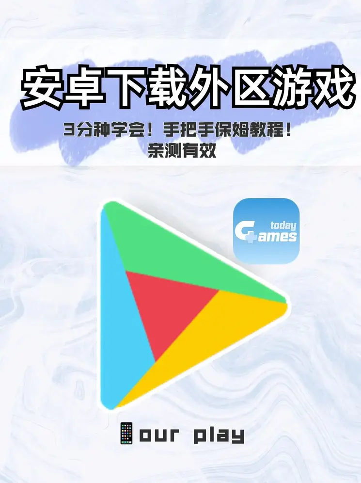 千亿网站登录截图0