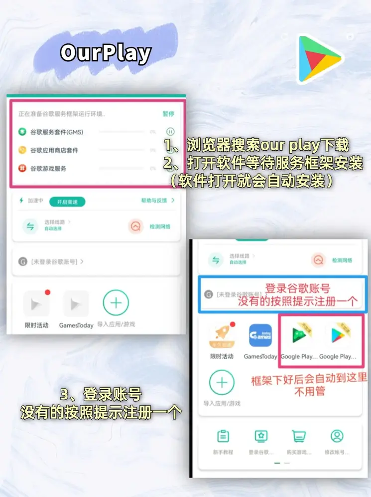 千亿网站登录截图1